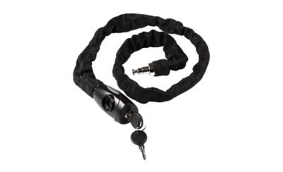 RFR Kettenschloss Produktbild 1